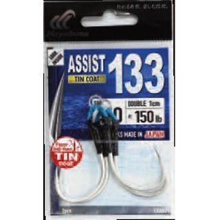 Double Assist Hooks Hayabusa EX-402