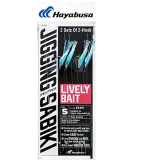 Fishing Rig Hayabusa EX-451 (2 pcs)