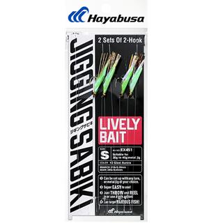 Fishing Rig Hayabusa EX-451 (2 pcs)