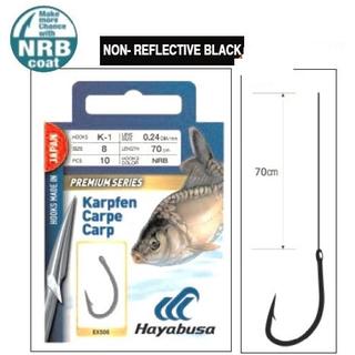 Fishing Hooks with Line Hayabusa EX-506