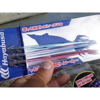 PIKAICHI STICK RIG DOUBLE 14cm EX-968