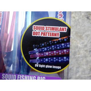 PIKAICHI STICK RIG DOUBLE 14cm EX-968