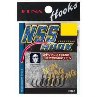 Fishing Hooks Hayabusa FF-202