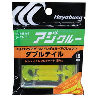 Soft Fishing Lures for LRF Hayabusa FS-305