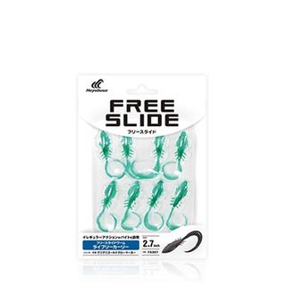 Soft Fishing Lures for Free Slide Hayabusa FS-307