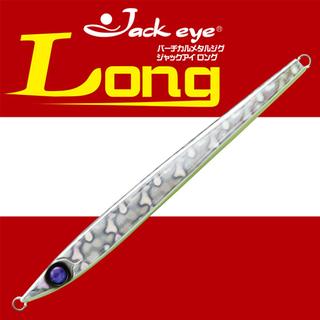 Πλάνα Ψαρέματος Hayabusa Long Jack Eye FS-425