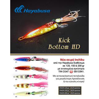 Fishing Pilkers Kick Bottom HD Hayabusa FS-429