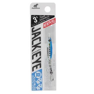 Fishing Pilkers Hayabusa  Jack Eye MAME-Maki Maki FS-434