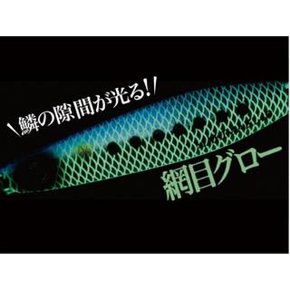 Πλάνα Ψαρέματος Hayabusa Jack Eye MAME-KUNE FS-442