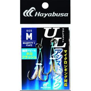 Assist Hooks Διπλά Hayabusa FS-472