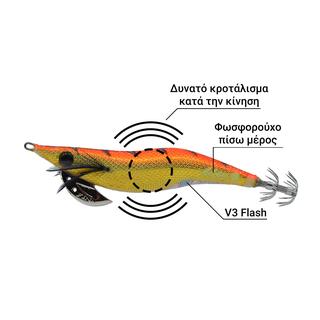 Fishing Squids Hayabusa FS-509