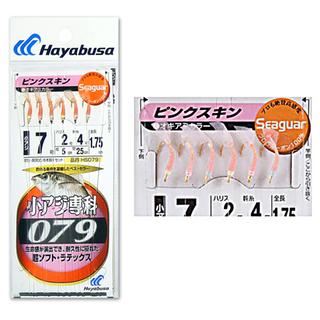 Τσαπαρί Ψαρέματος Hayabusa HS-079