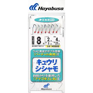 Τσαπαρί Ψαρέματος Hayabusa HS-555