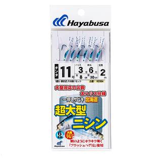 Τσαπαρί Ψαρέματος Hayabusa HS-564