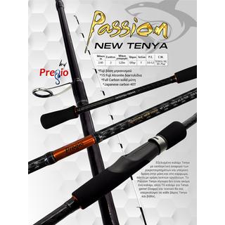 Fishing Rods Pregio Passion TENYA-HT30755