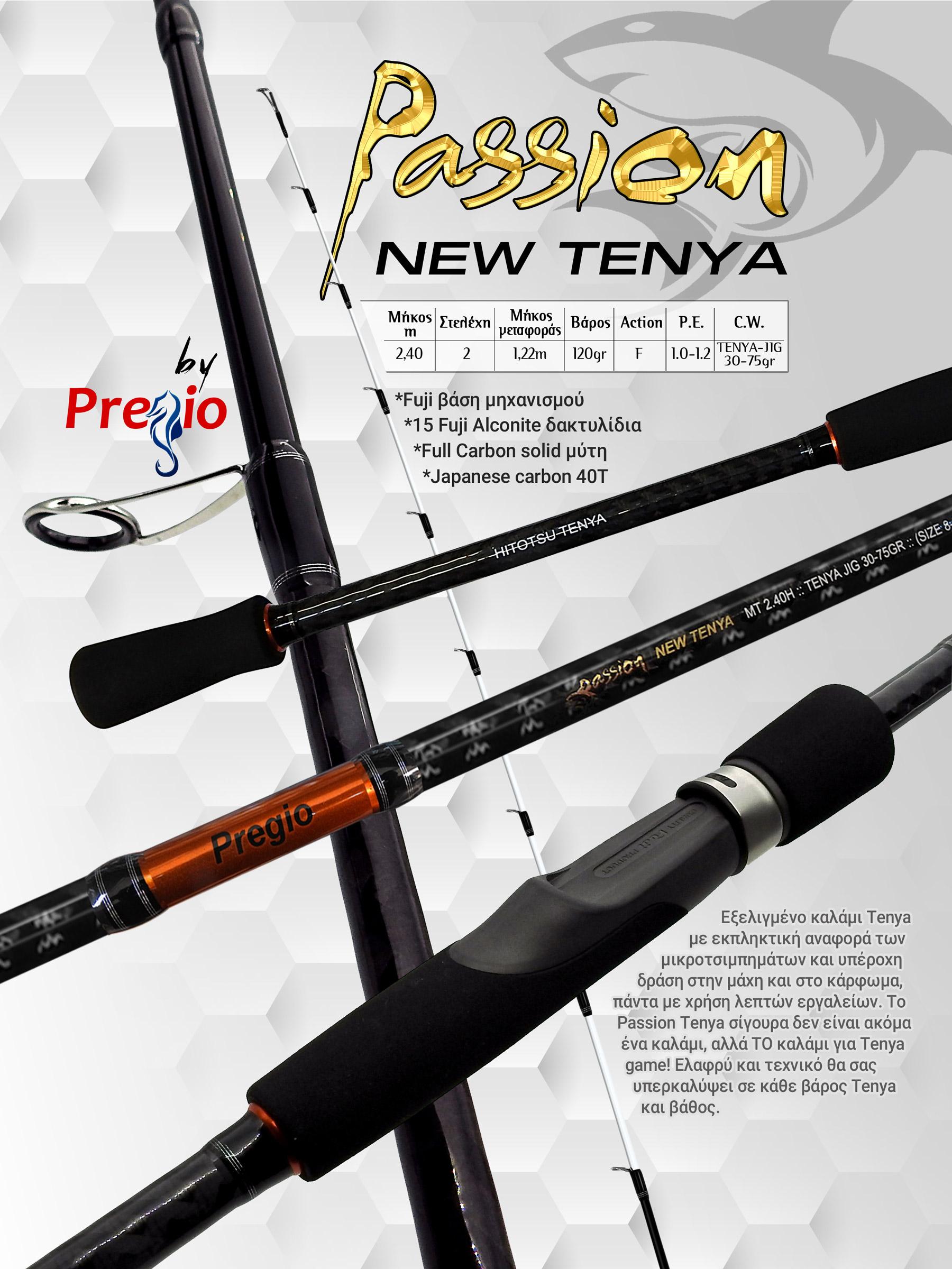 Fishing Rods - Fishing Rods tenya - Fishing Rods Pregio Passion  TENYA-HT30755