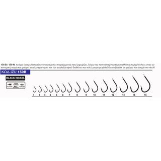 Fishing Hooks Hayabusa IZU-150B