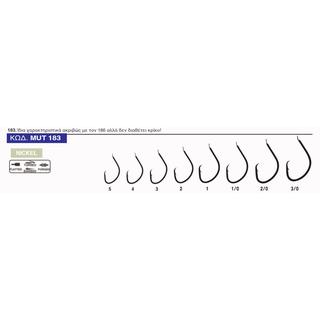 Fishing Hooks Hayabusa MUT-183