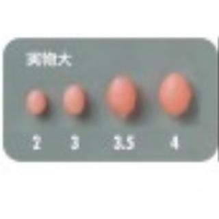 Beads Hayabusa phosphorus Pink  soft P-447