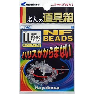 Beads Hayabusa P-700C