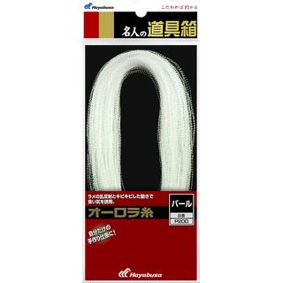 Fibers for Tai Rubber Rubbers Hayabusa P200