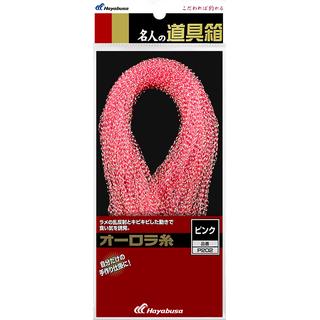 Fibers for Tai Rubber Rubbers Hayabusa P202