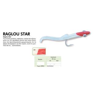 Ragot Raglou Star