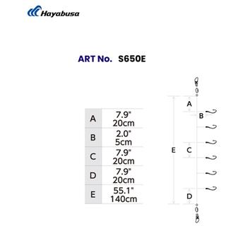 Fishing Sabiki Hayabusa S-650E