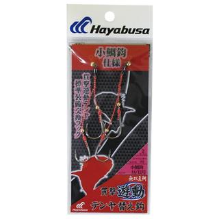 Fishing Rig for Tenya Hayabusa SE-106