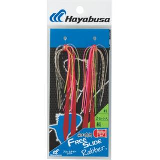 Free Slide Rubber Without Hook Hayabusa SE-126