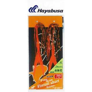 Free Slide Rubber Without Hook Hayabusa SE-148