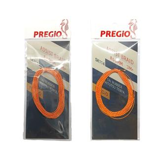 Cord for Assist Hooks Pregio SK114 60/80mm