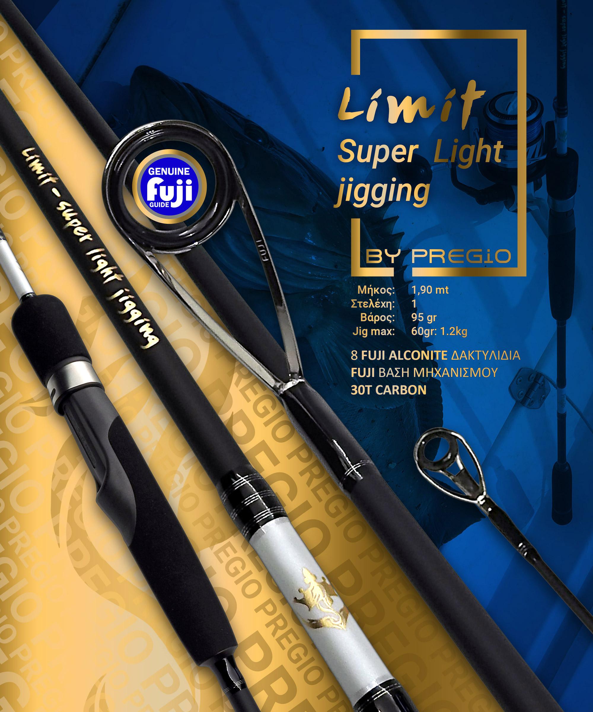 Fishing Rods - Fishing Rods for Boat - Fishing Rods for Light Jigging -  Fishing Rod Pregio Limit- Super Light jigging SLJ19-19160