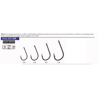 Fishing Hooks Hayabusa SOI-230