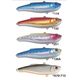 Fishing Lures Strike Pro SP-198