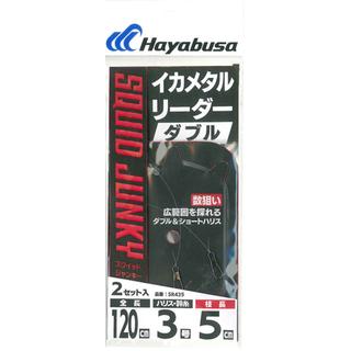 Αρματωσιά Ψαρέματος για Καλαμάρια SQUID JUNKY SR-435 Hayabusa