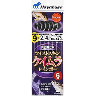 Fishing Sabiki Hayabusa UV SS-021