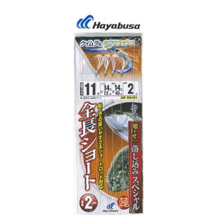 Fishing Rig Hayabusa SS-431