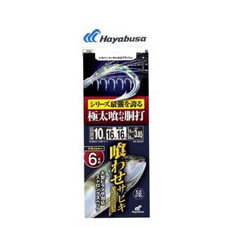 Fishing Rig Hayabusa SS-437