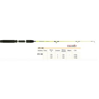 Fishing Rods Pregio STC 026