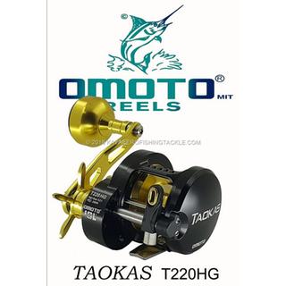 Μηχανάκια Ψαρέματος Omoto Taokas