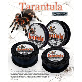 Πετονιές Balsax Tarantula