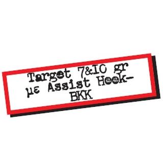 Πλάνοι Ψαρέματος Pregio Target με Assist Hook-BKK(7gr, 10gr) & Σαλαγκιά Mustad (14 gr)