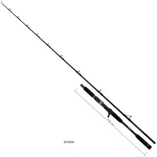 Fishing Rods Pregio Throne Live Bait 21-0250 (NEW)