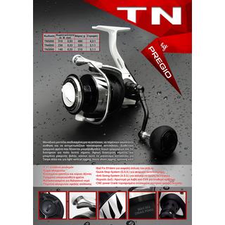 Fishing Reel Pregio TN 5000/4000/3000/2000