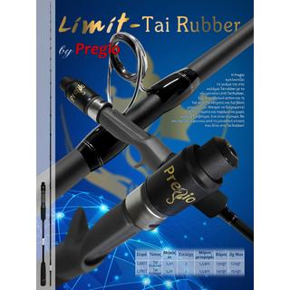 Fishing Rods Pregio Limit Tai- Rubber 