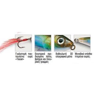 Fishing Lures Rapala XRSB 15